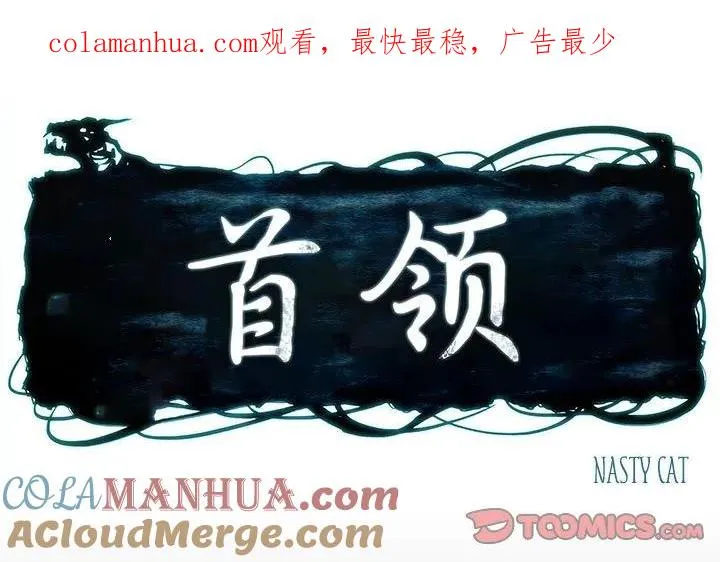 20 第1页