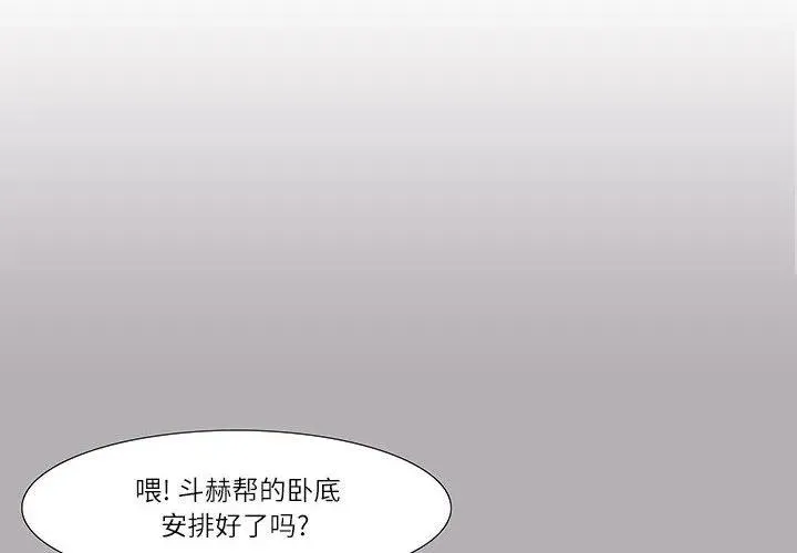 20 第2页