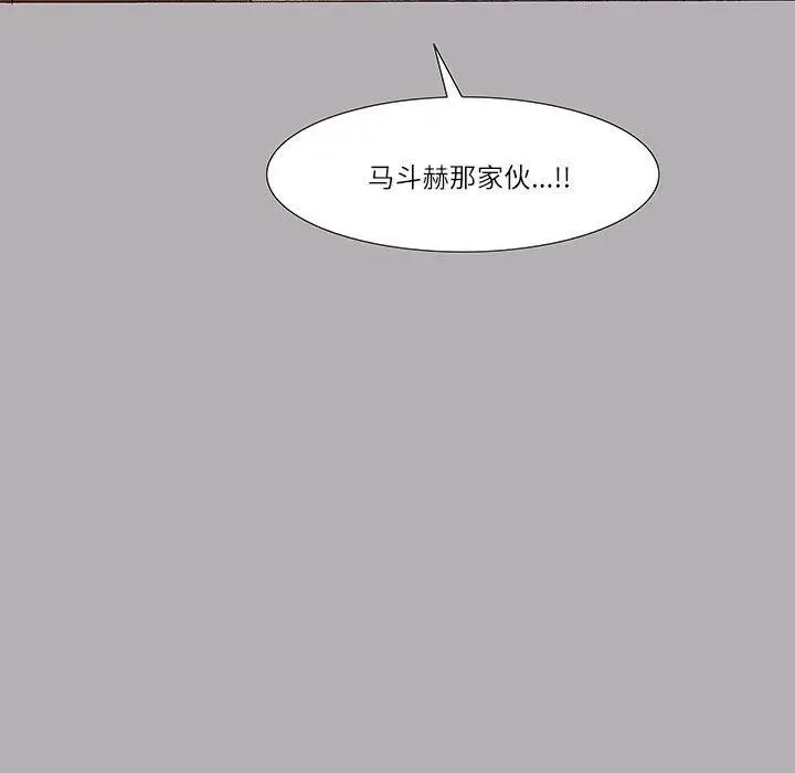 20 第6页