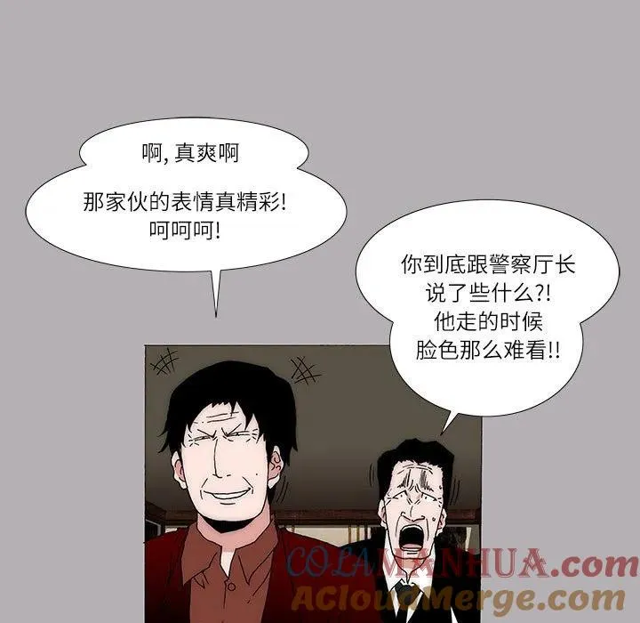 20 第7页