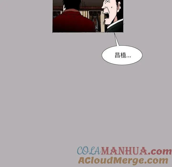 20 第9页