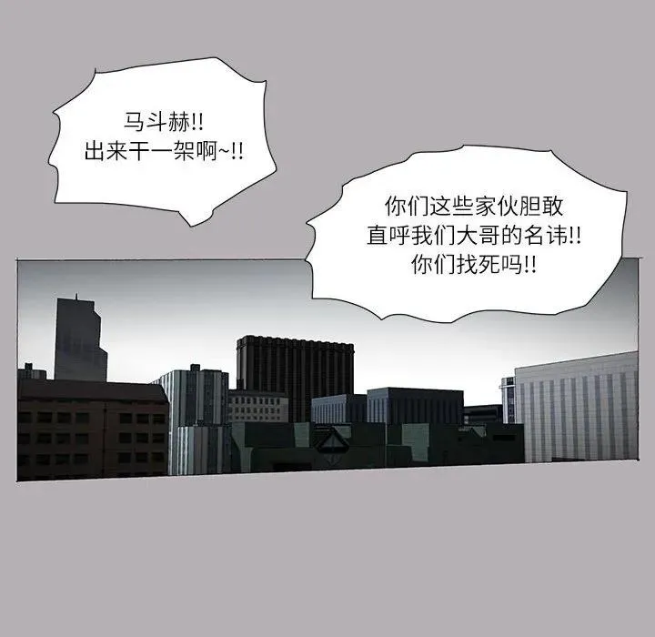 20 第10页