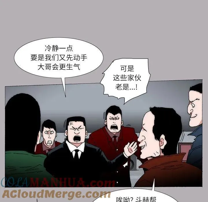 20 第11页