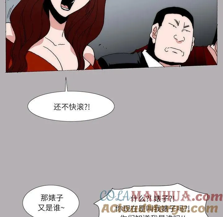 20 第13页