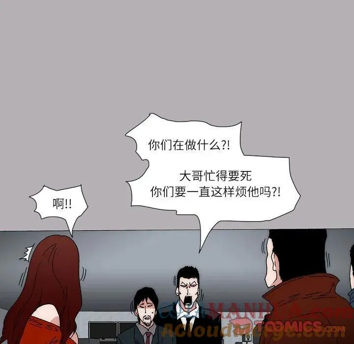 20 第15页