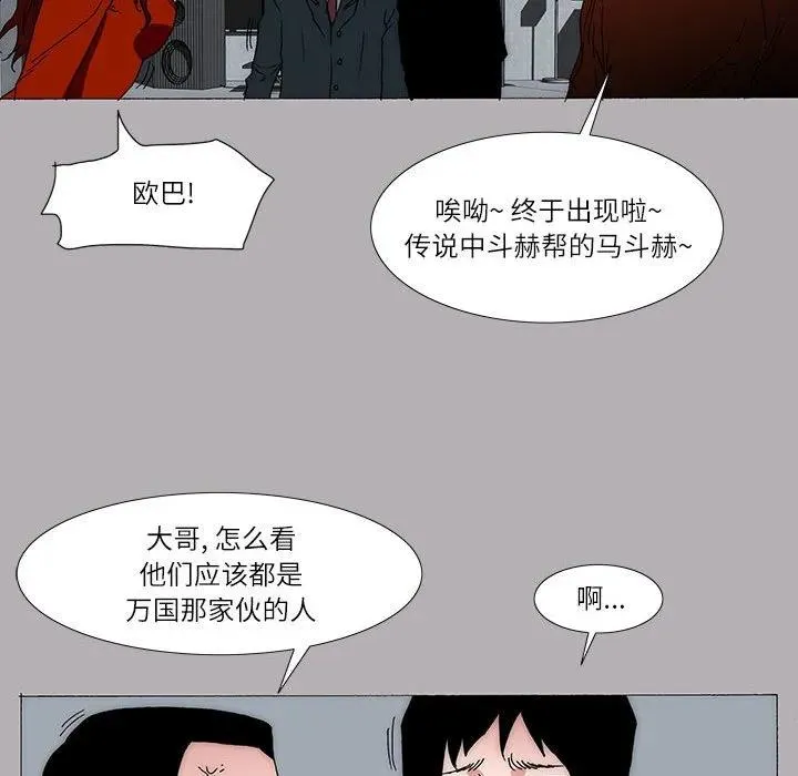20 第16页