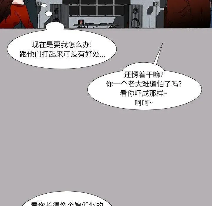 20 第20页