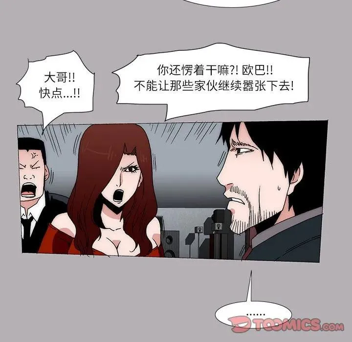 20 第22页