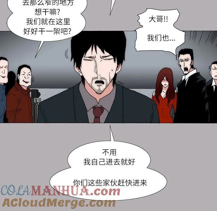 20 第25页