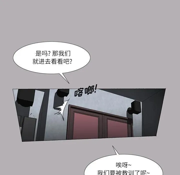 20 第26页