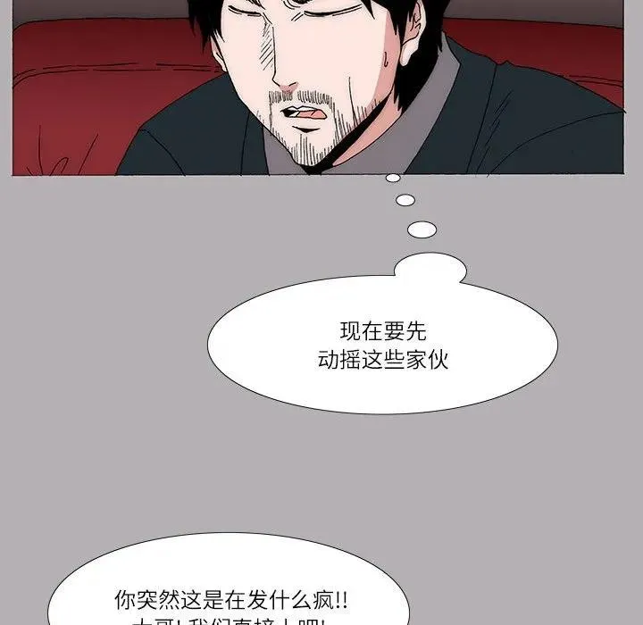 20 第32页