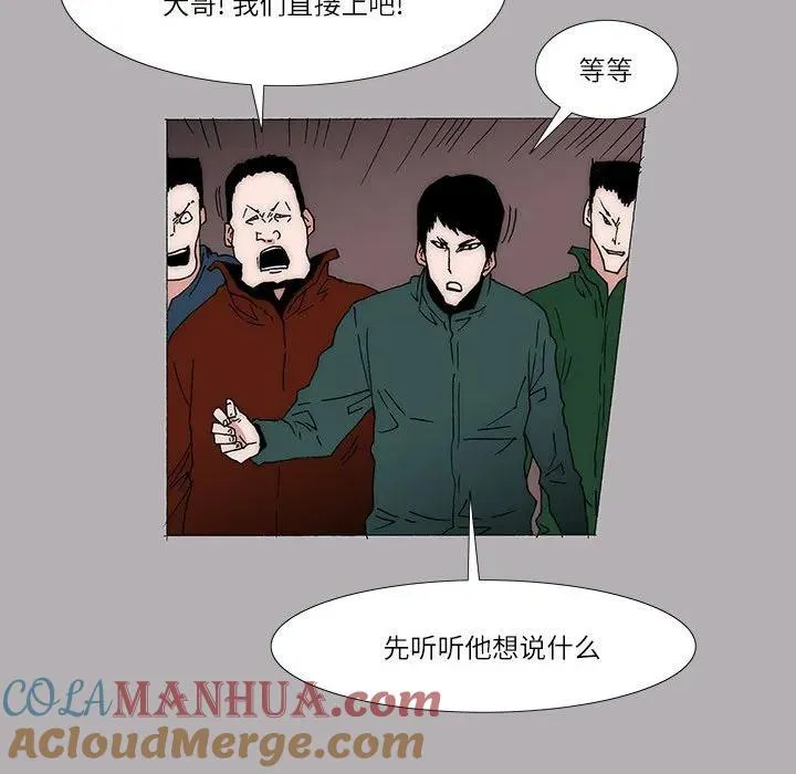 20 第33页