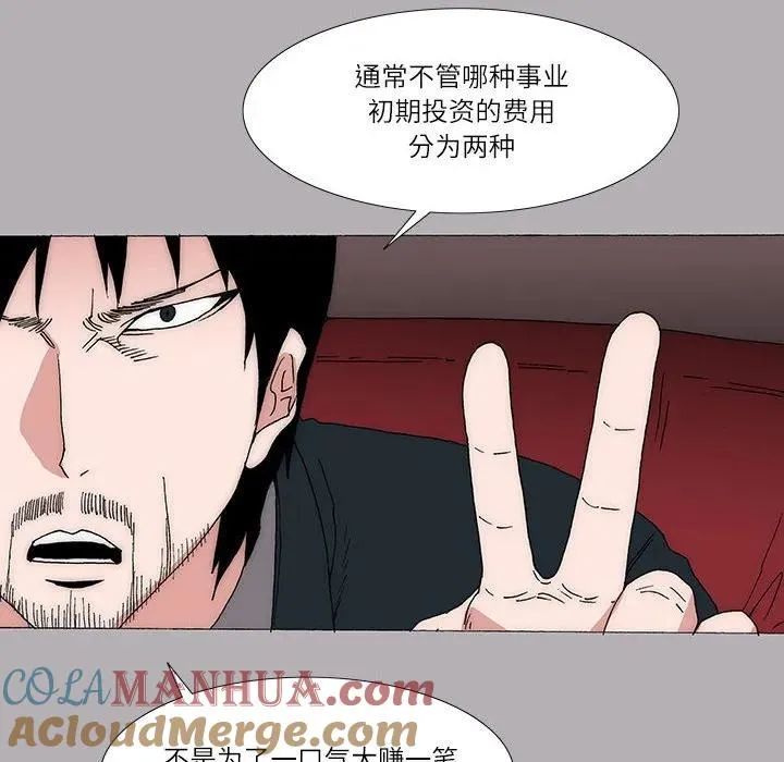 20 第39页