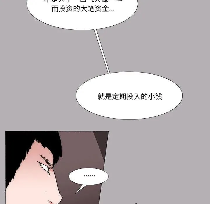 20 第40页