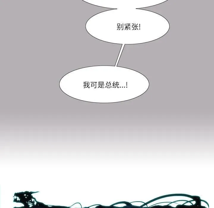 20 第42页