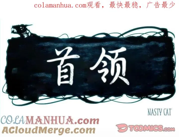 21 第1页