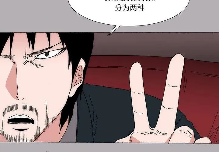 21 第3页