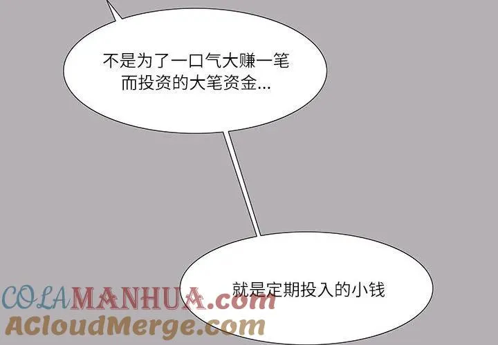 21 第4页