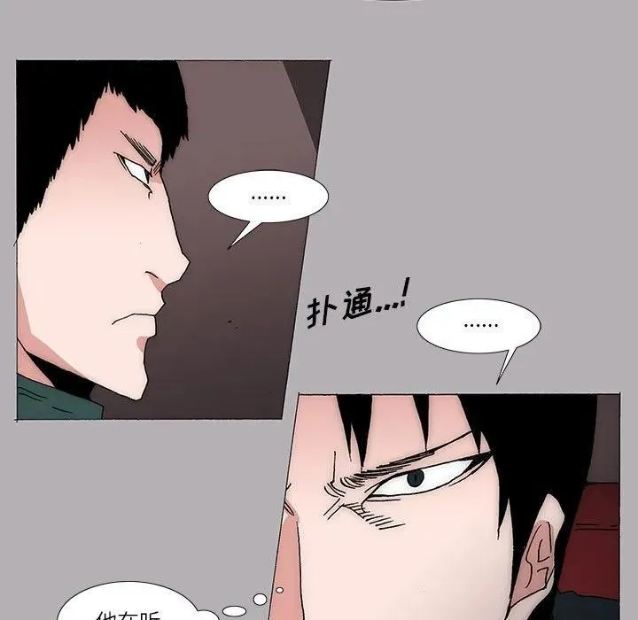 21 第5页
