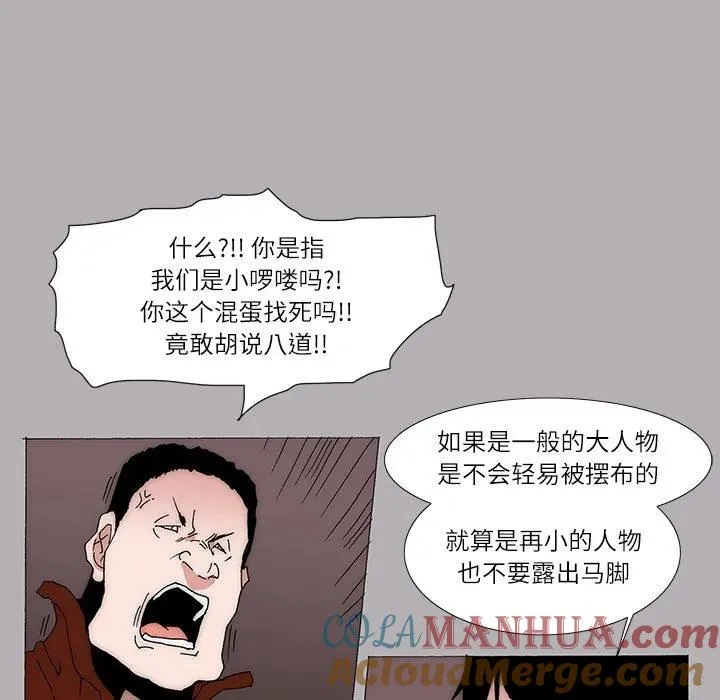 21 第7页