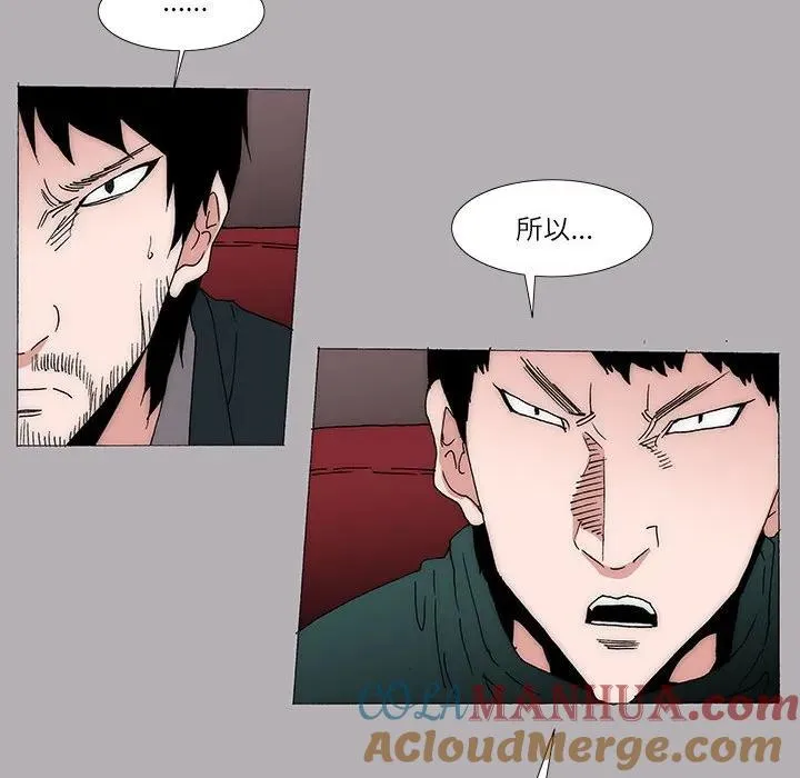 21 第10页