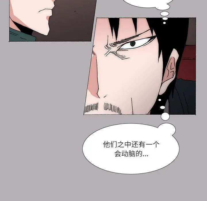 21 第12页