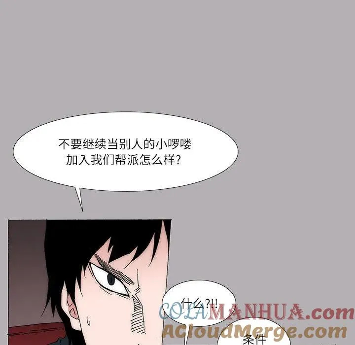 21 第13页