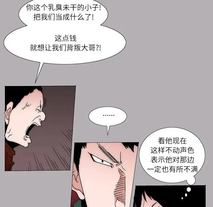 21 第15页