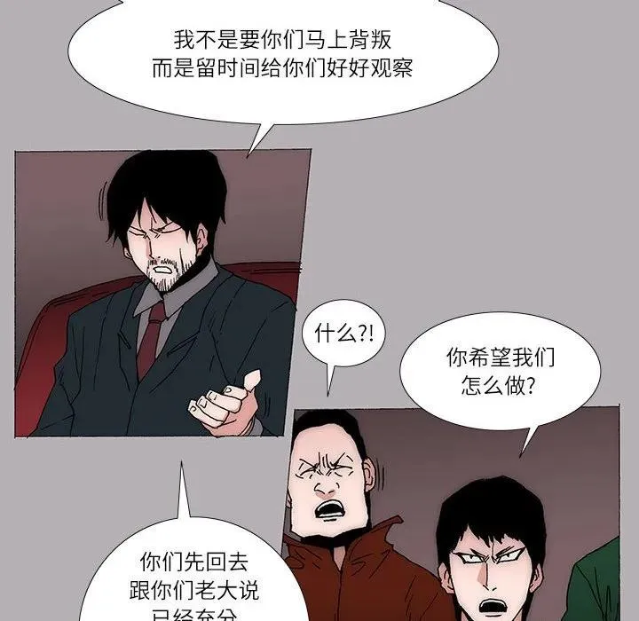 21 第17页