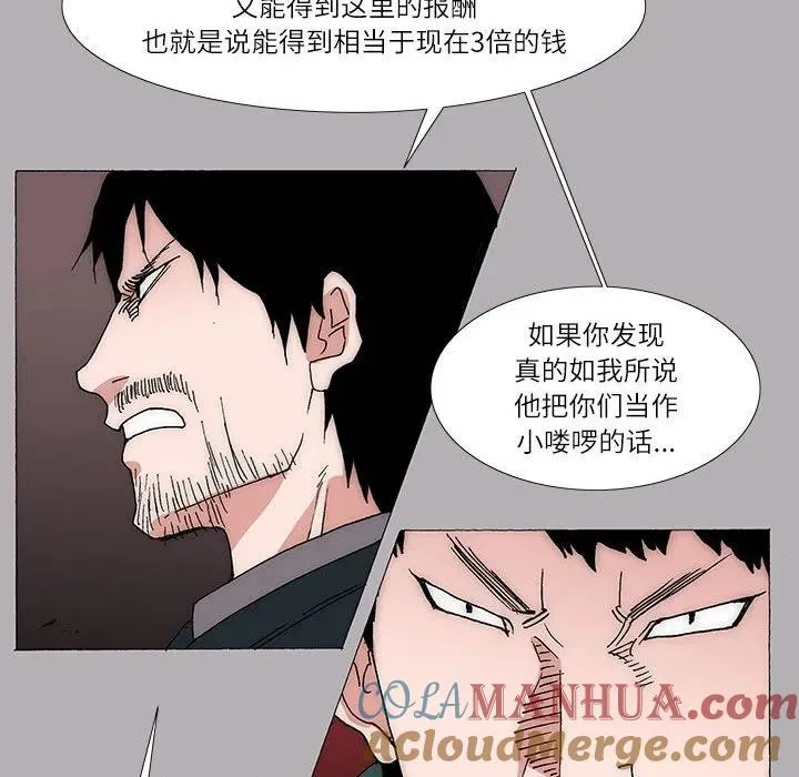 21 第19页