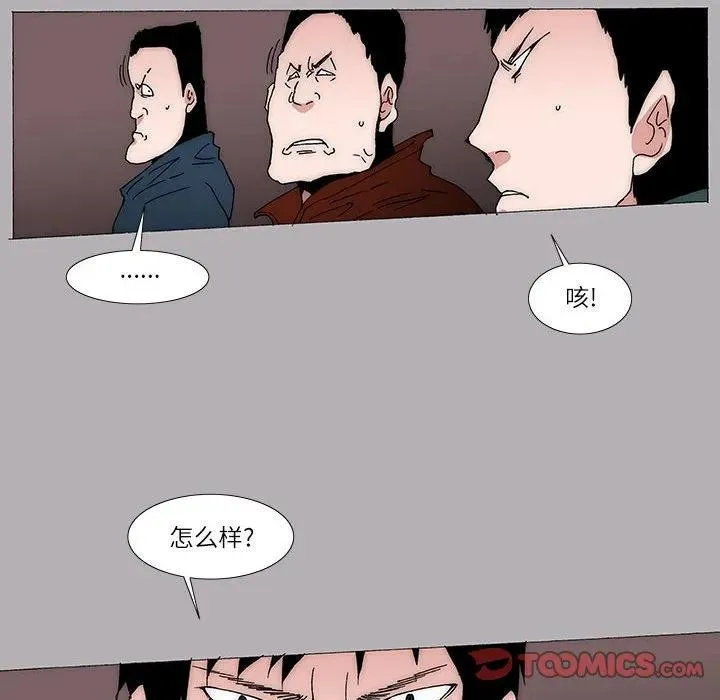 21 第21页