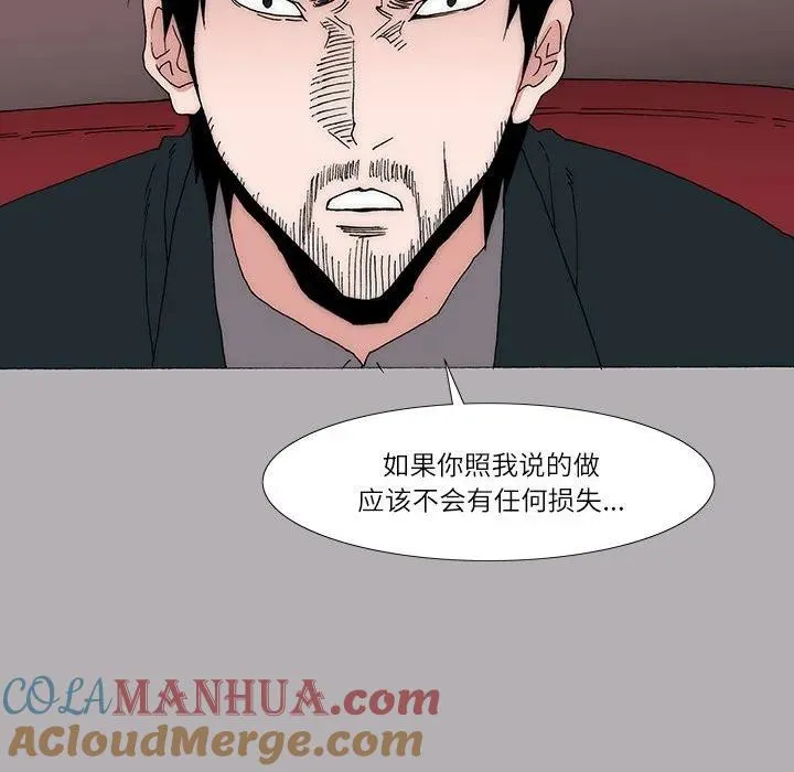 21 第22页