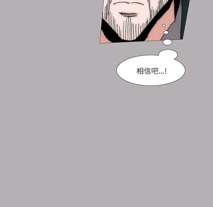 21 第24页