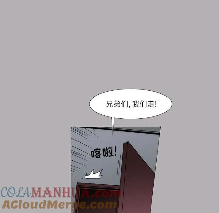 21 第25页