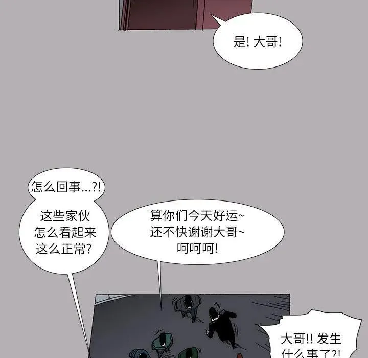 21 第26页