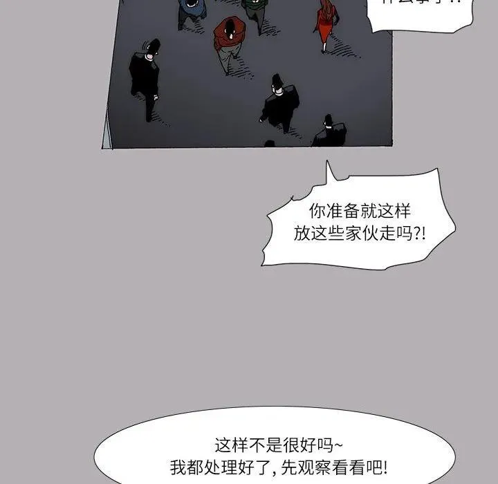 21 第27页