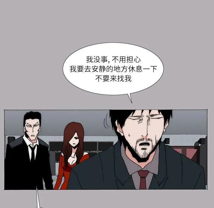 21 第29页