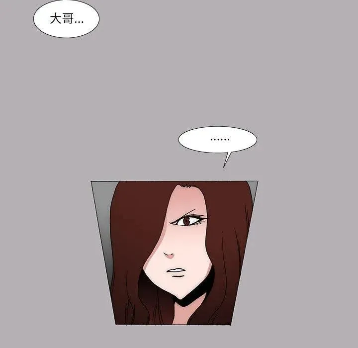 21 第30页