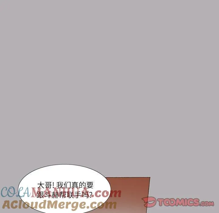 21 第31页