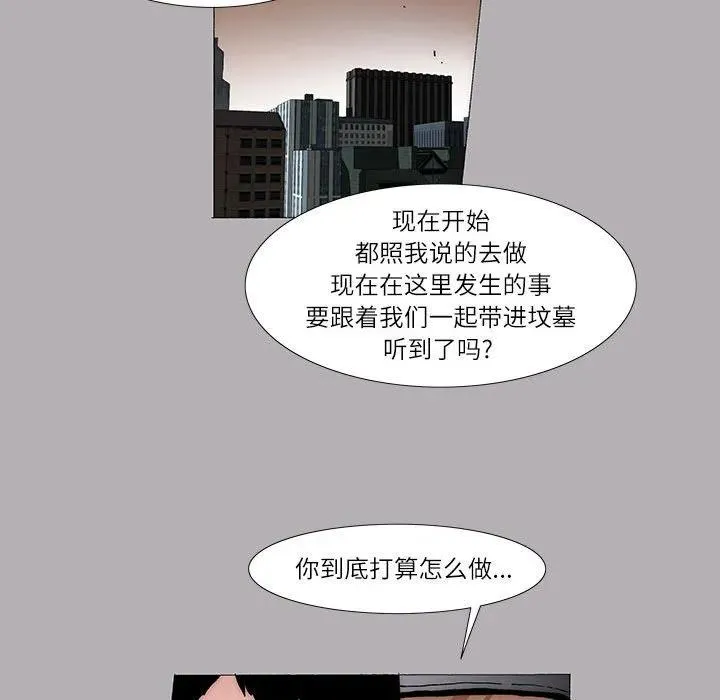 21 第32页