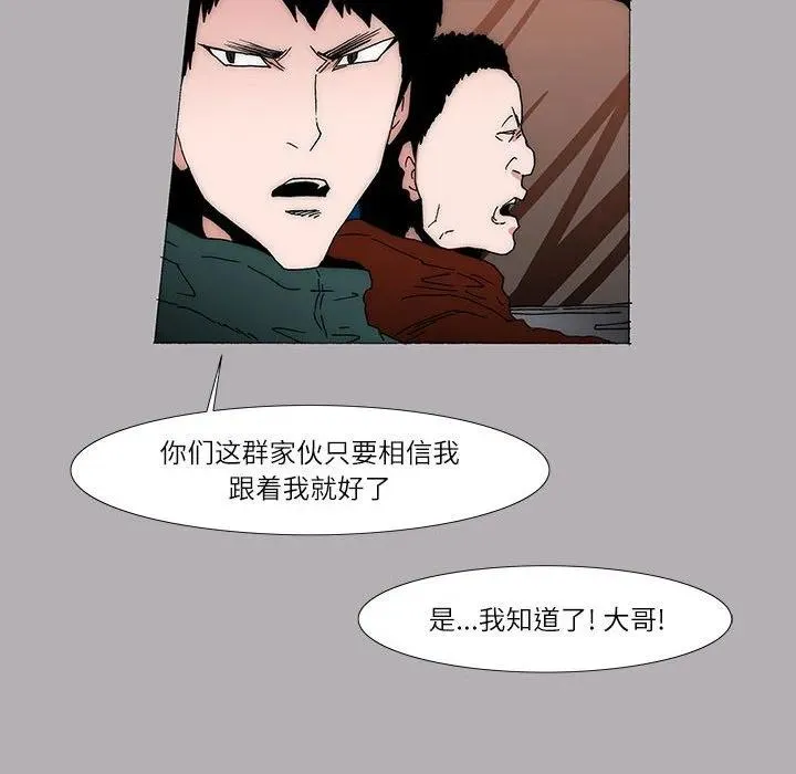 21 第33页