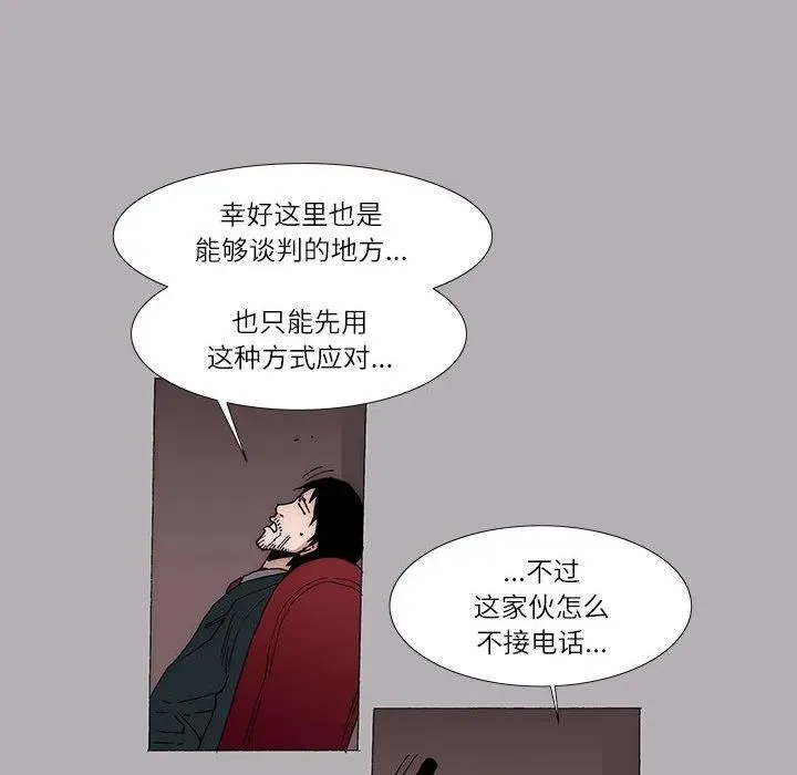 21 第35页