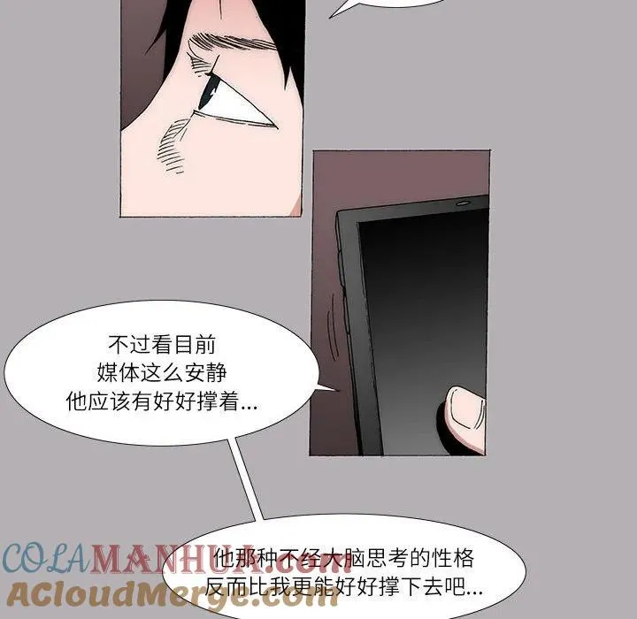 21 第37页