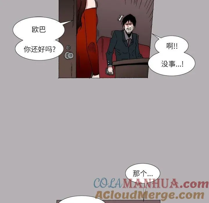 21 第40页