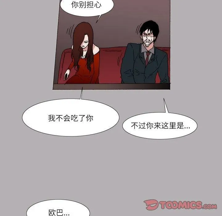 21 第41页
