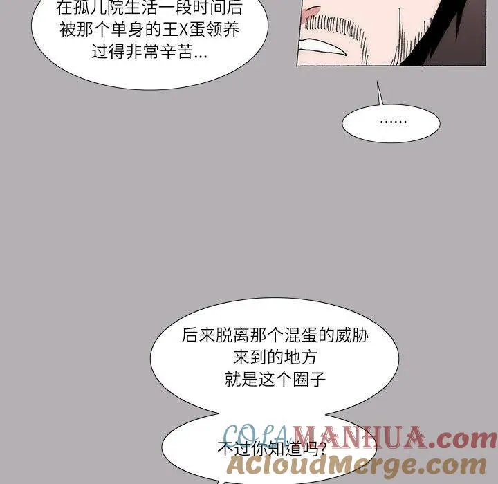 21 第43页