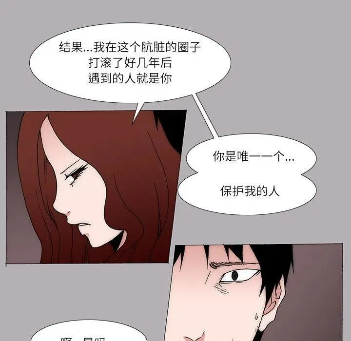 21 第45页