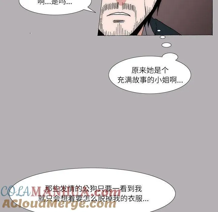 21 第46页