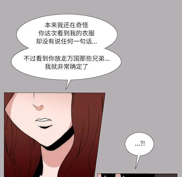 21 第50页