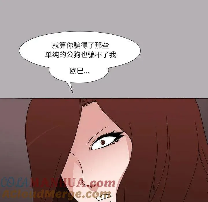 21 第52页